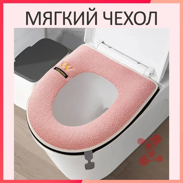 Ковш хозяйственный