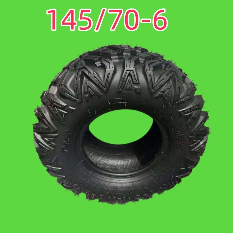 YDKDC Мотошины  145/70 R6