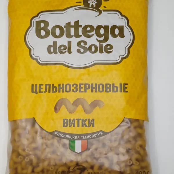 Макароны цельнозерновые Bottega del Sole Витки, 400 г*3шт