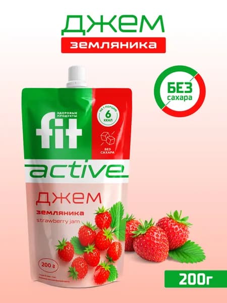 FitPARAD / Джем со вкусом Земляника, дой-пак 200 г.