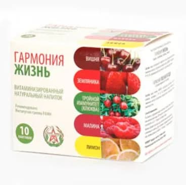 Растворимый напиток ГАРМОНИЯ ЖИЗНЬ ЛИМОН, 10 пакетиков по 20 гр