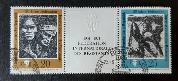 Гашёные почтовые марки ГДР 1971 г - 20 лет Международной федерации борцов Сопротивления