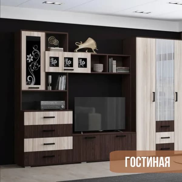 Нота-11 Центральная секция, венге/ясень шимо светлый, арт.47045