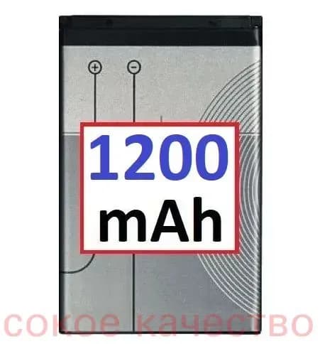 Мобильный телефон -Аккумулятор Jinga Simple F200n, VERTEX M110 (УСИЛЕННЫЙ) Nokia 105 на 1200mAh, пурпурный