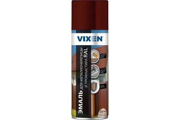 Эмаль для металлочерепицы и профнастила 520 мл аэрозоль VIXEN RAL8017 шоколадно-коричневый VX48017