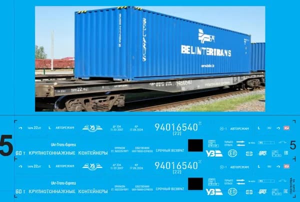 Контейнерная платформа UkrTransExpress УЗ 13-470 МАСШТАБ 1/87 HO подходит для КИТа Семёнова. Блок№5