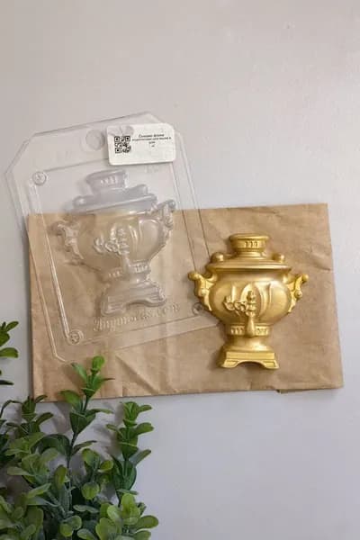 Самовар форма пластиковая для мыла и шоколада