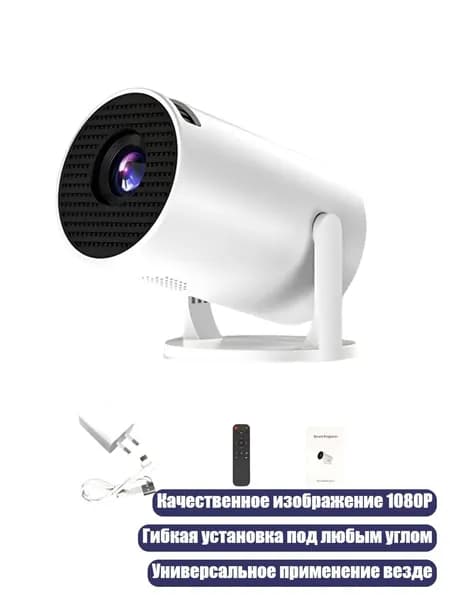 Пиксельный экран, разноцветный