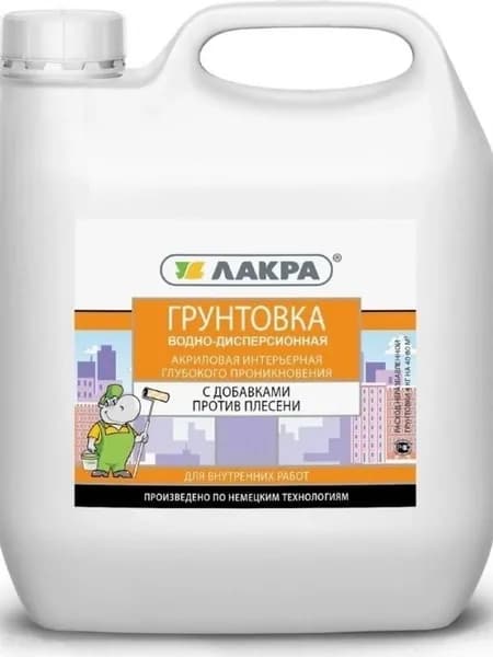 Грунтовка интерьерная глубокого проникновения против плесени Лакра 4кг