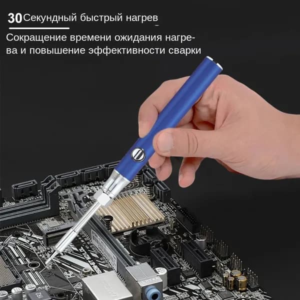 milochic Паяльник, Керамический нагреватель