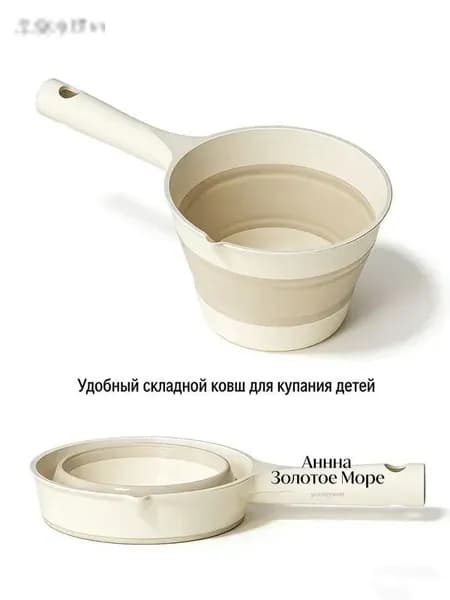 Ковш хозяйственный, пластик пищевой (hdpe, pp), 1 шт