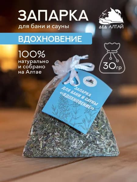 Дед Алтай Запарка для бани