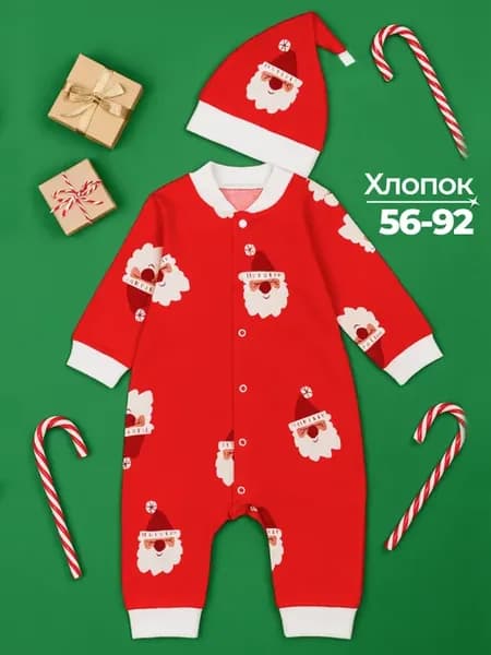 Новогодний слип костюм для новорожденного нательный