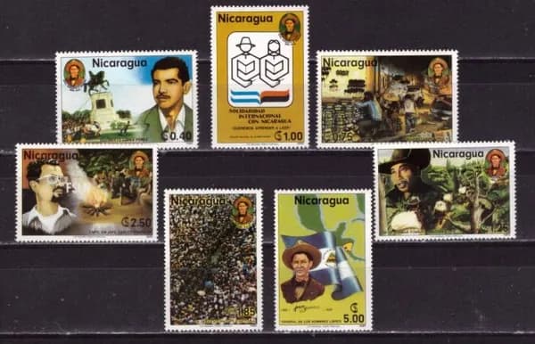 Никарагуа, 1980. Революционеры (гашен.) ,