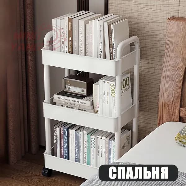 Косметологическая тележка