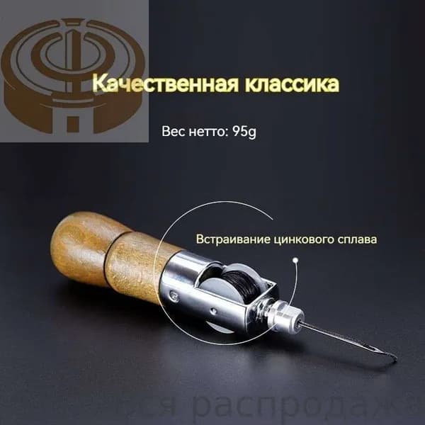 Швейная машина MhmbBeVD_TY4840_ob_vIfKx_ob_dYi-7