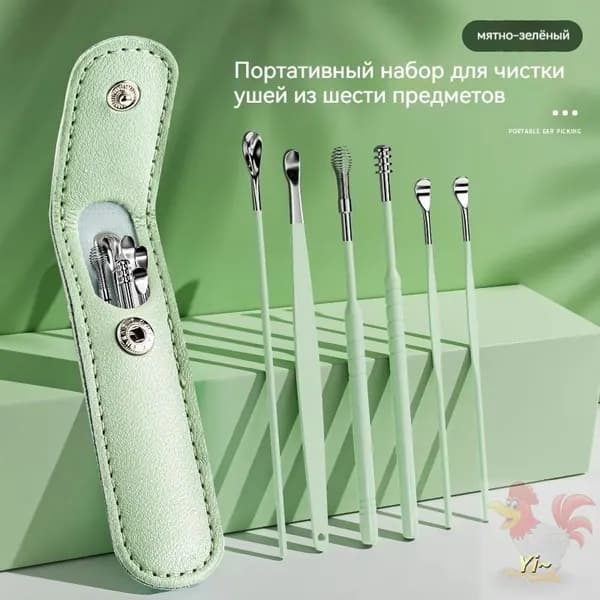 Инструмент для чистки ушей, носа, 6 шт.