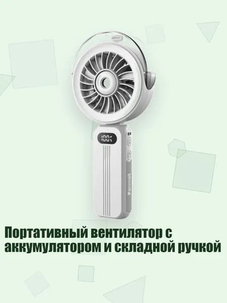 Осушитель воздуха 8NB1202709_HPP4