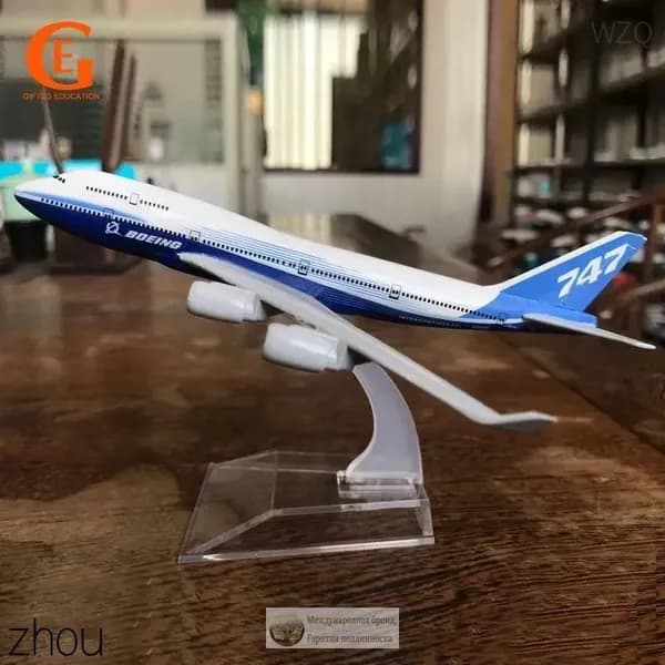 Металлическая Модель Самолета Боинг 747, B747