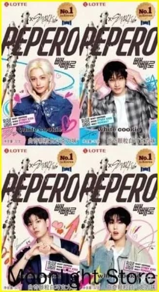 Эксклюзивный набор из 4 пачек печенья Lottle Pepero x StrayKids