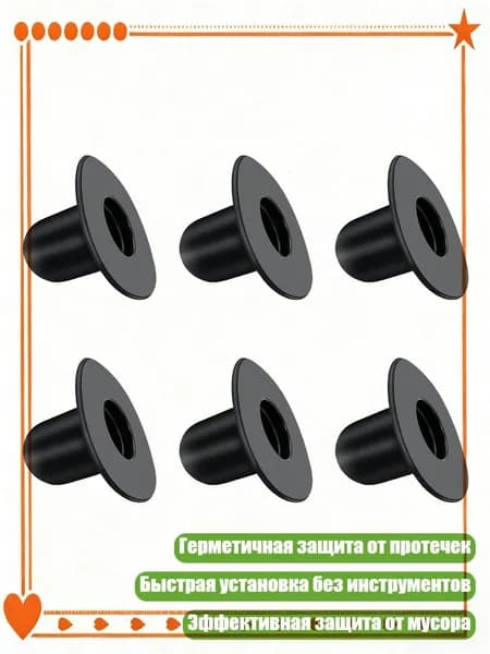 Аксессуары для аквааэробики