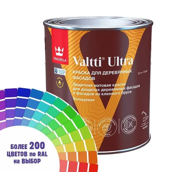 Краска для деревянных фасадов Tikkurila Valtti Ultra цвет антрацитово серый Ral 7016 0.9 л.