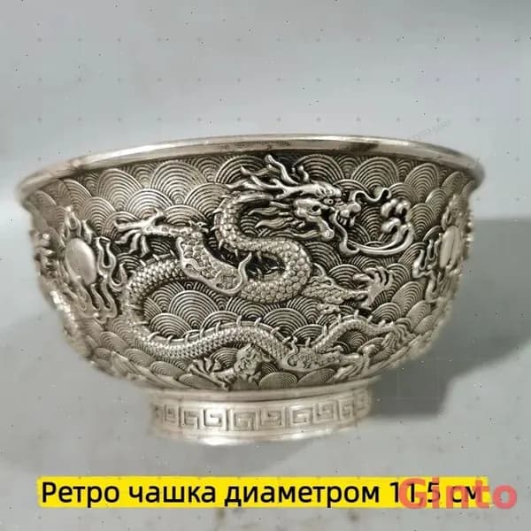 Предметы сервировки антиквариат, винтаж