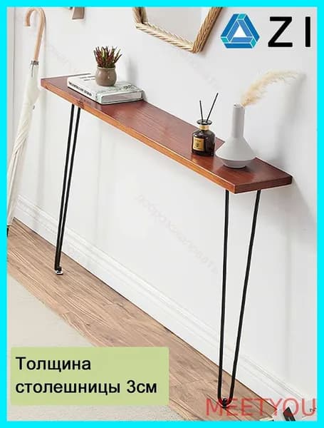Консоль, 60х20х80 см