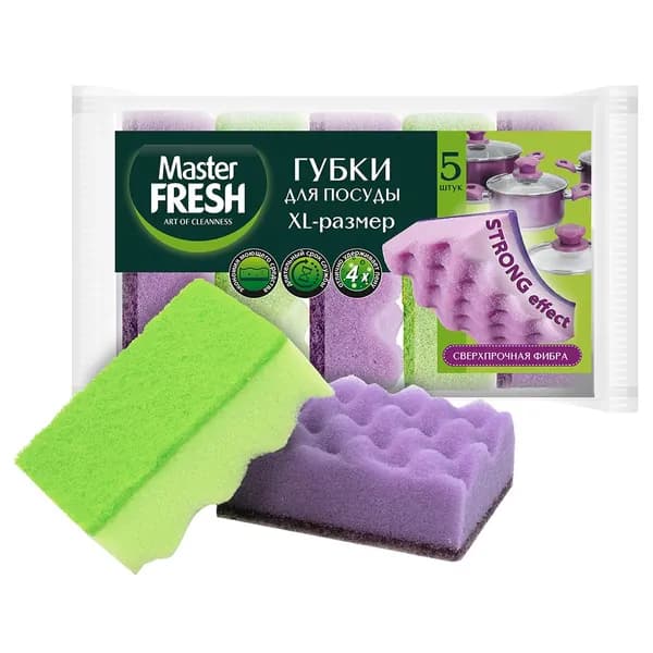 Master Fresh Губки для посуды большие 5шт