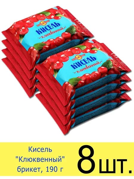 Кисель Русский продукт Клюквенный в брикетах 190 г, 8 шт.