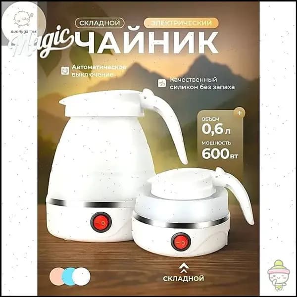 Электрический чайник pjr76i2o-nAg3, белый