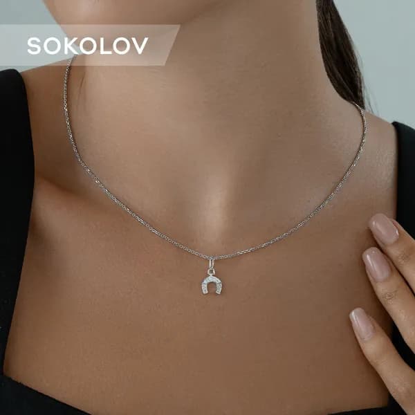 Подвеска серебряная 925 пробы на шею женская, кулон с камнем с фианитом, серебро SOKOLOV
