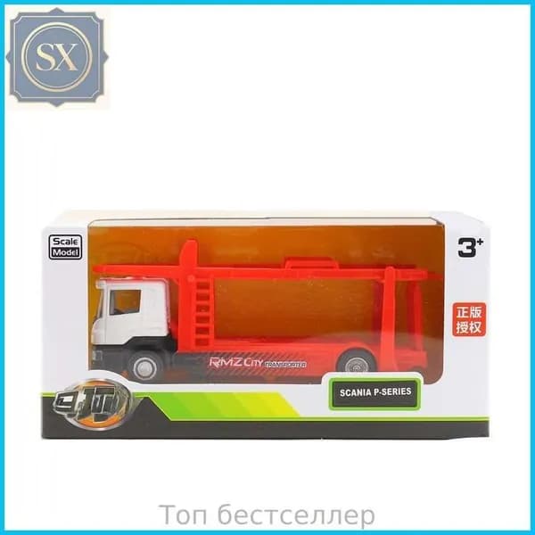 Модель игрушевого грузовика Marco из сплава 1:64 Scania Man инженерный транспорт, миксер, пожарный, контейнерный (Scania-трейлер)