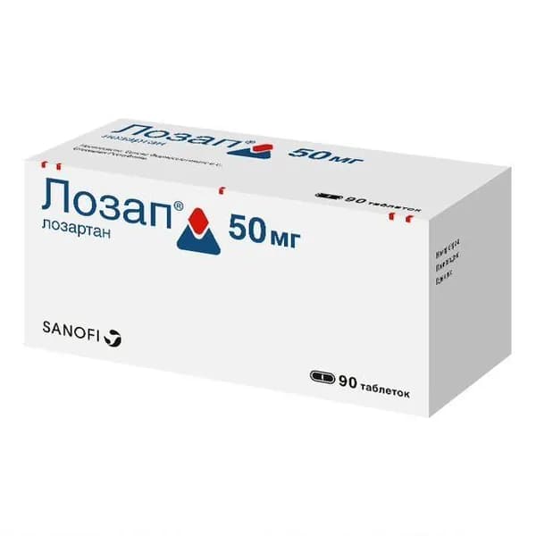Лозап таблетки 50 мг 90 шт