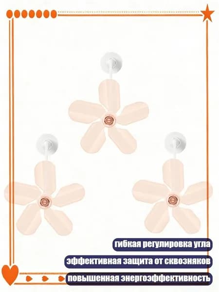 Система приточной вентиляции 5AC1112938_ZQM5