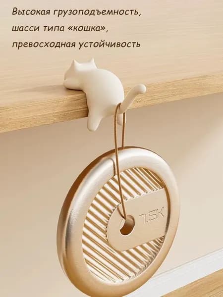 Милый настольный крючок в форме кошки