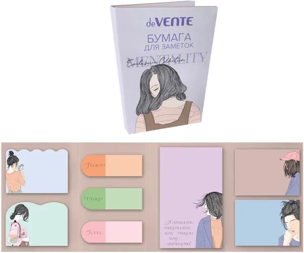 Стикеры deVente Mentality 160 листов