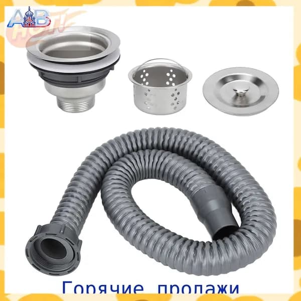 Керамическая мойка для головы с сифонами