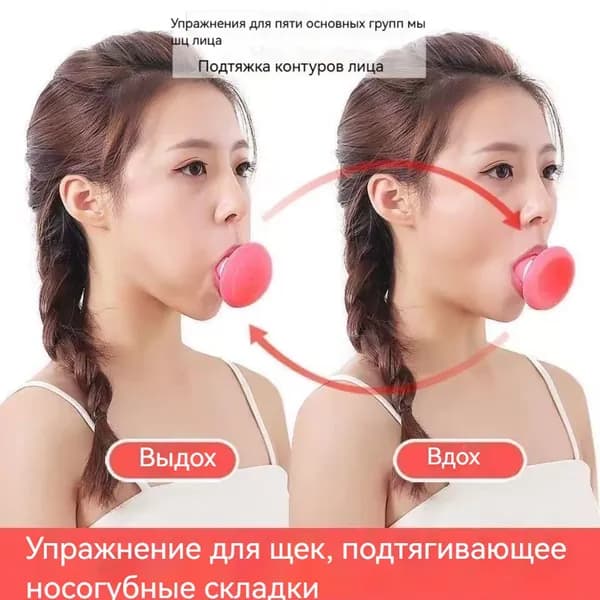 Наборы для йоги и пилатеса