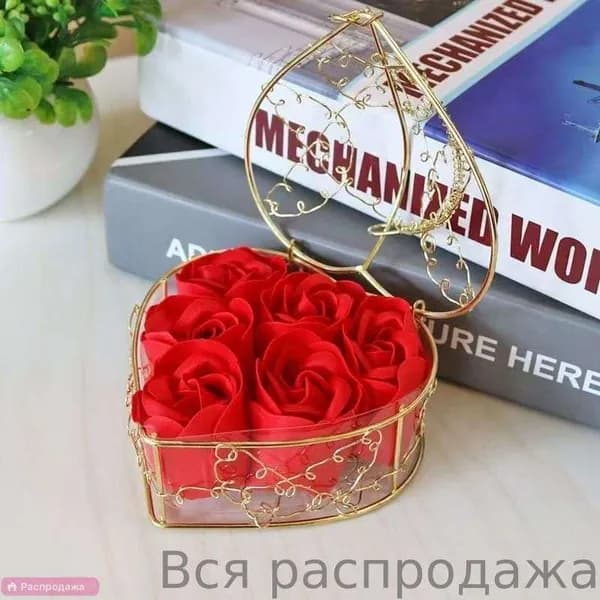 Твердое мыло