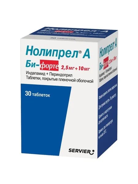 Нолипрел А Би форте, таблетки покрыт. плен. об. 10+2.5мг, 30 шт.