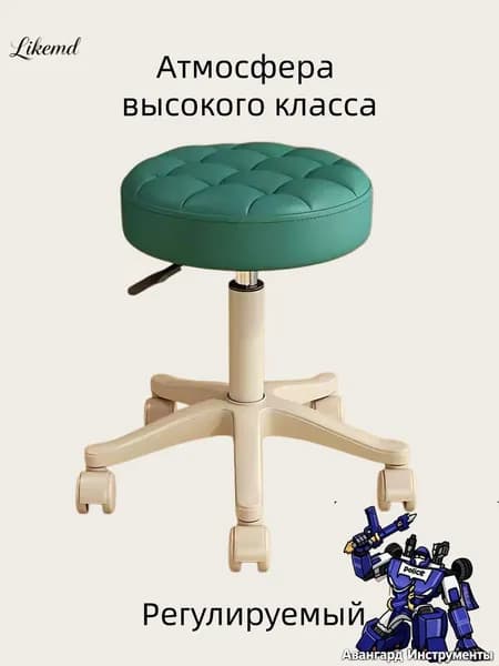 Кресло педикюрное,Сталь,Экокожа