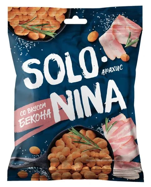 5 шт SOLO NINA арахис со вкусом бекона, 70 г