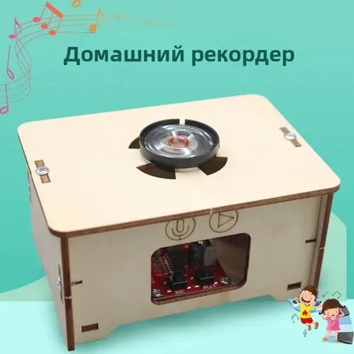 Набор <Юный инженер>: Деревянный конструктор STEM, 20+ моделей (танк, самолет, электростанция), DIY для детей 6-15 лет, развивающие игрушки для сборки