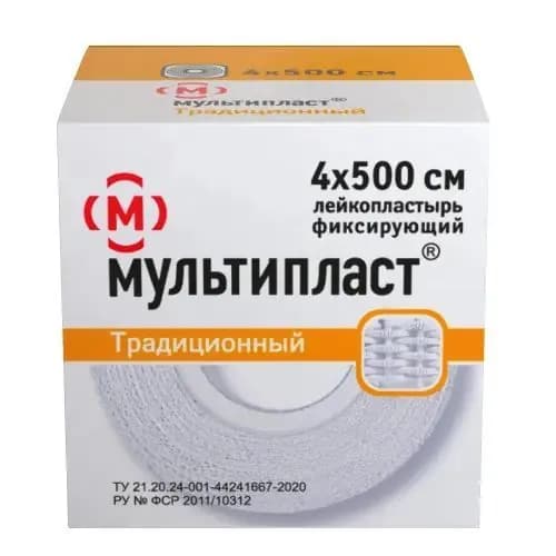 Лейкопластырь фиксирующий Традиционный Мультипласт, 4 х 500см