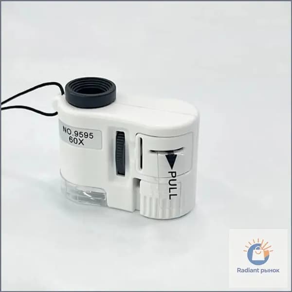 Мини-микроскоп LED Micro 9595 с защитным кожаным чехлом