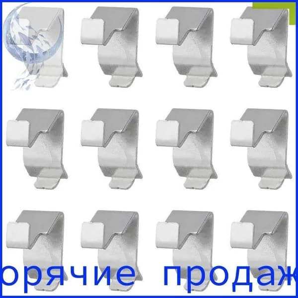 12 шт. Кронштейны для полок шкафов, аксессуары для файлов, металлические зажимы, серебристые 3.00X2.00X1.40CM