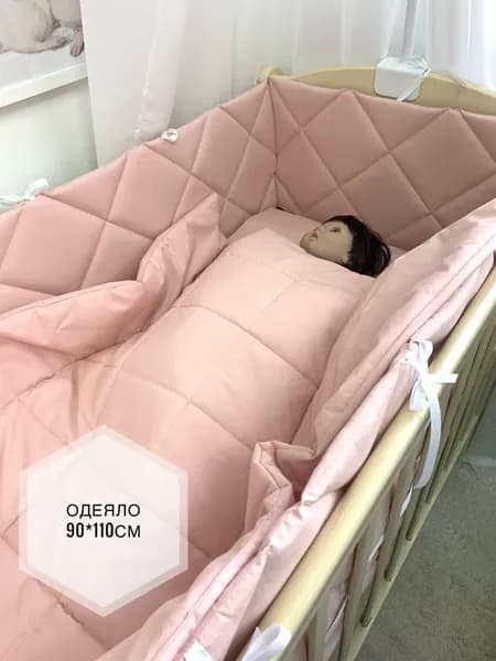 Одеяло стеганное для новорожденных