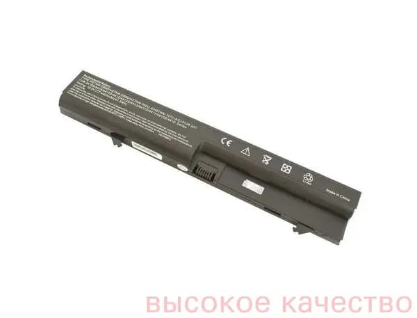 Аккумулятор для ноутбука HP 4400 мАч, (HSTNN-DB90, HSTNN-OB90, HSTNN-I60C-4, HSTNN-I61C-4, 513128-251, hstnn-xb90)