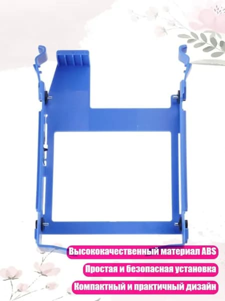 Лоток для HDD 3.5" 0DN8MY PX60023 T3630 T3640 T3650 T5820 7020 7010 3020 3010 9010 9020 T1650 MT